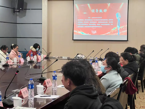 乘風(fēng)破浪，砥礪前行&mdash;&mdash;康卓科技2024年度年會(huì)盛典圓滿成功